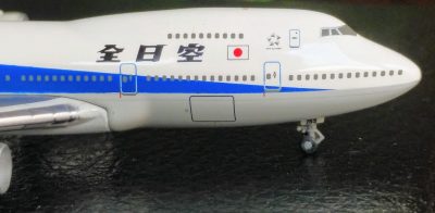 mockupﾀﾞｲｷｬｽﾄL1011・747SR