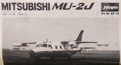 mockupﾊｾｶﾞﾜ1/72三菱MU-2J