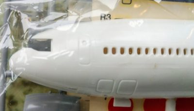 mockupﾊｾｶﾞﾜ1/200DC-10日本航空