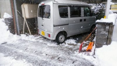 mockup雑記帳大雪