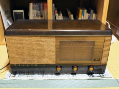 お知らせColumbiaRadioR-56