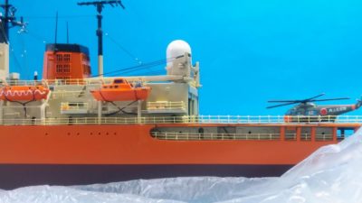 mockupﾆﾁﾓ1/450南極観測船しらせ 